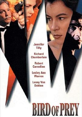 爱的幸宠HD中字