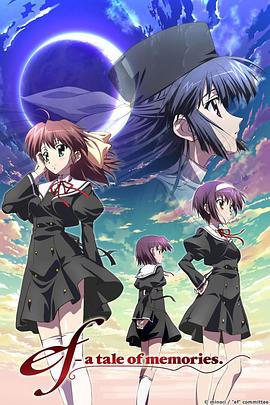 悠久之翼第一季第03集