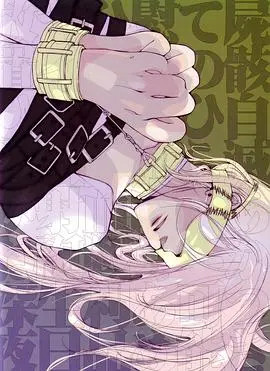 无爱之战第10集