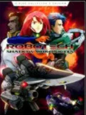 太空堡垒第二季第02集