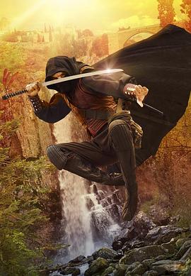 红鹰第五季第07集