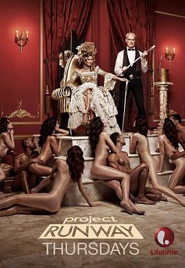 天桥骄子第十二季第01集