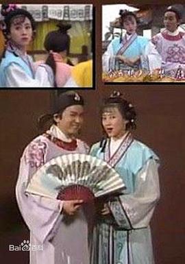 最佳才子国语第01集