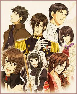 华丽一族第01集