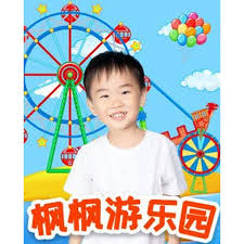 枫枫游乐园第一季第01集