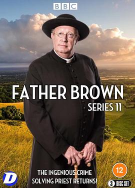 布朗神父第十一季第7集