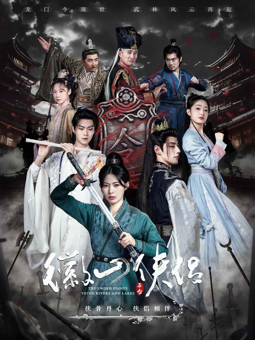 尘霜浅浅叶未央(全集)